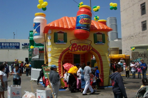Inflatable Buildings and Tents ragu building